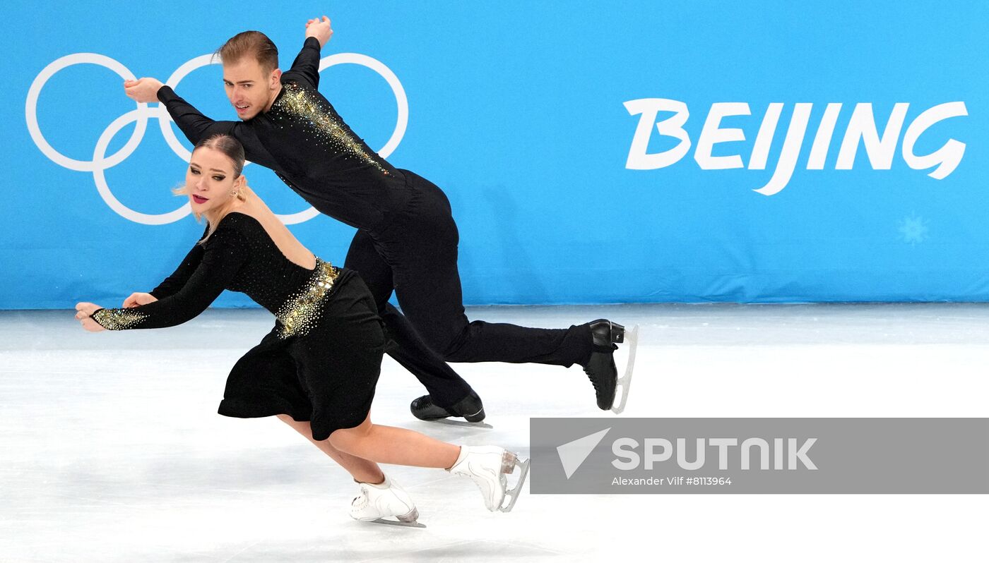 China Olympics 2022 Figure Skating Ice Dance