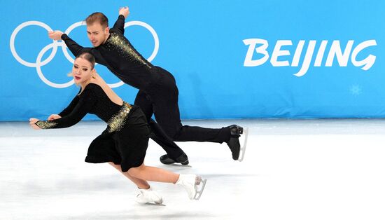 China Olympics 2022 Figure Skating Ice Dance