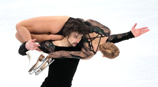 China Olympics 2022 Figure Skating Ice Dance