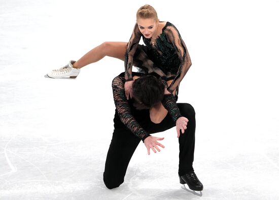 China Olympics 2022 Figure Skating Ice Dance