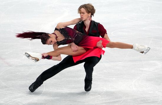 China Olympics 2022 Figure Skating Ice Dance