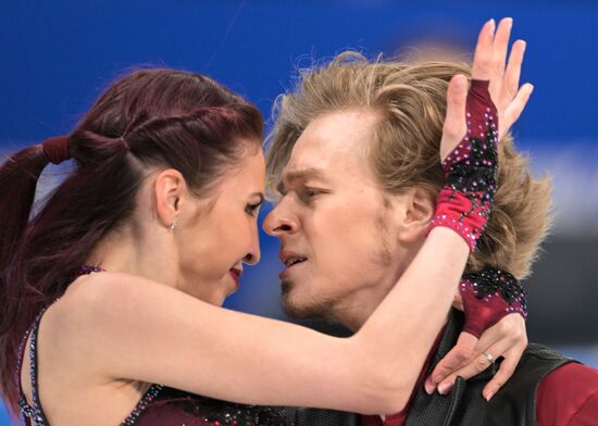 China Olympics 2022 Figure Skating Ice Dance