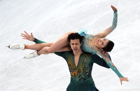 China Olympics 2022 Figure Skating Ice Dance