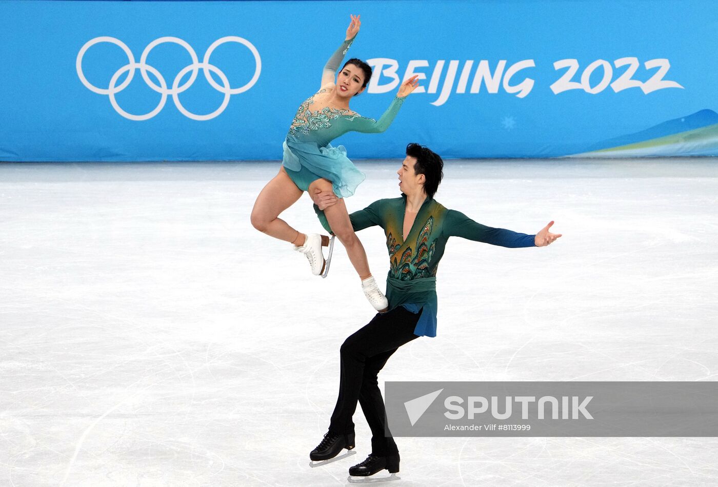 China Olympics 2022 Figure Skating Ice Dance