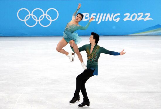 China Olympics 2022 Figure Skating Ice Dance