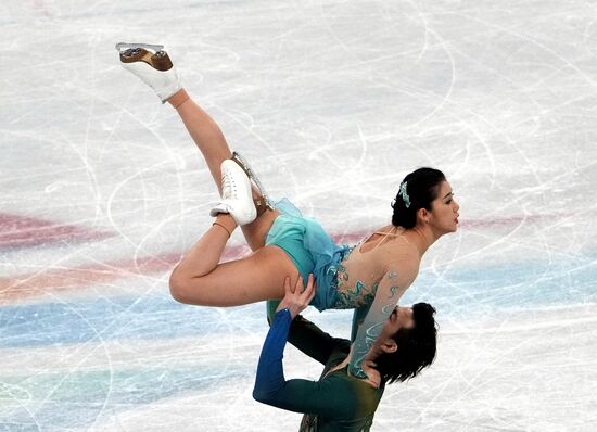 China Olympics 2022 Figure Skating Ice Dance