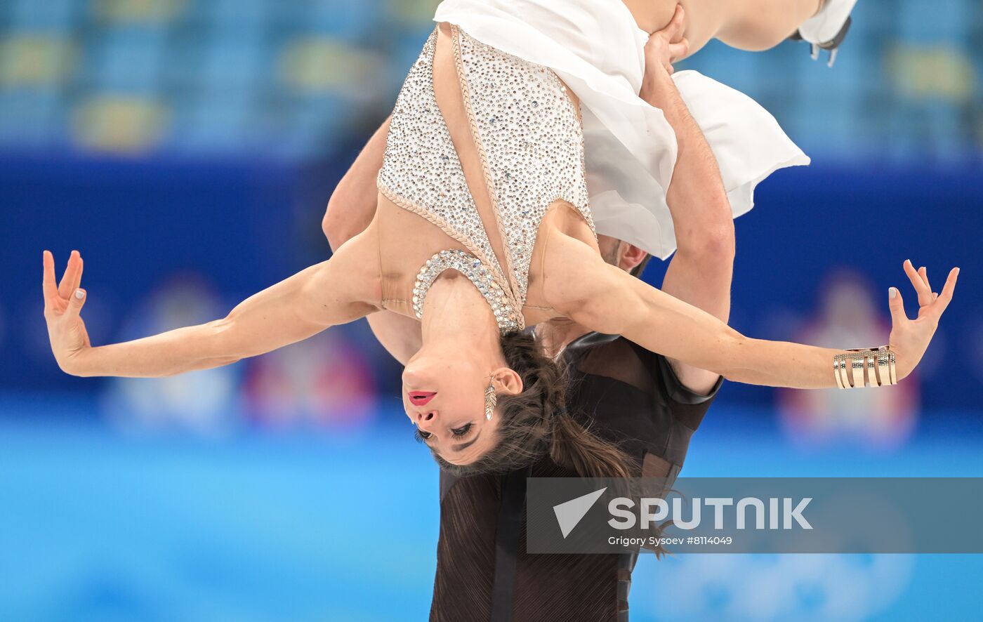 China Olympics 2022 Figure Skating Ice Dance