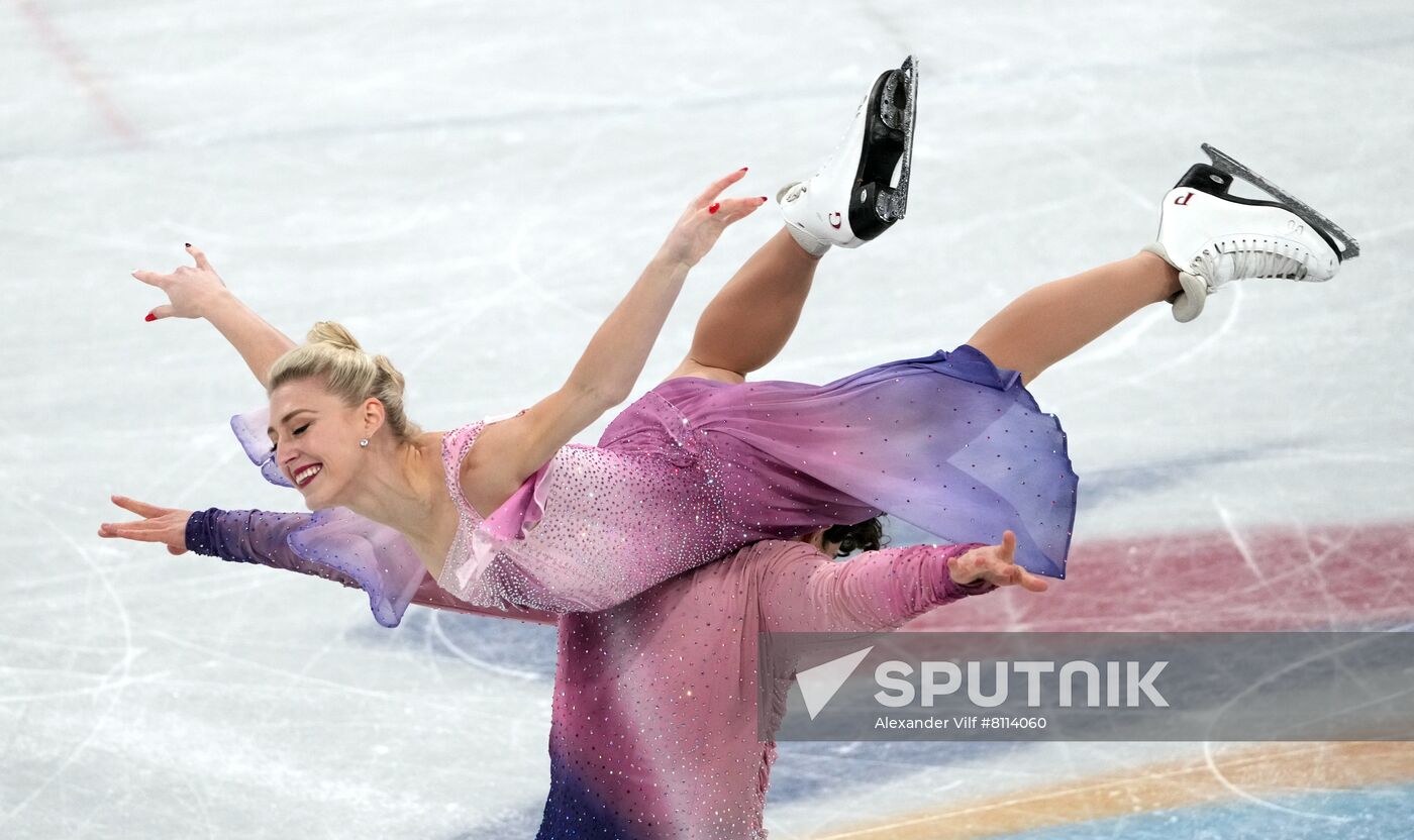 China Olympics 2022 Figure Skating Ice Dance