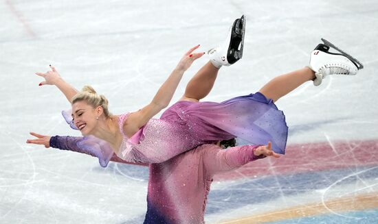 China Olympics 2022 Figure Skating Ice Dance