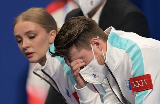 China Olympics 2022 Figure Skating Ice Dance