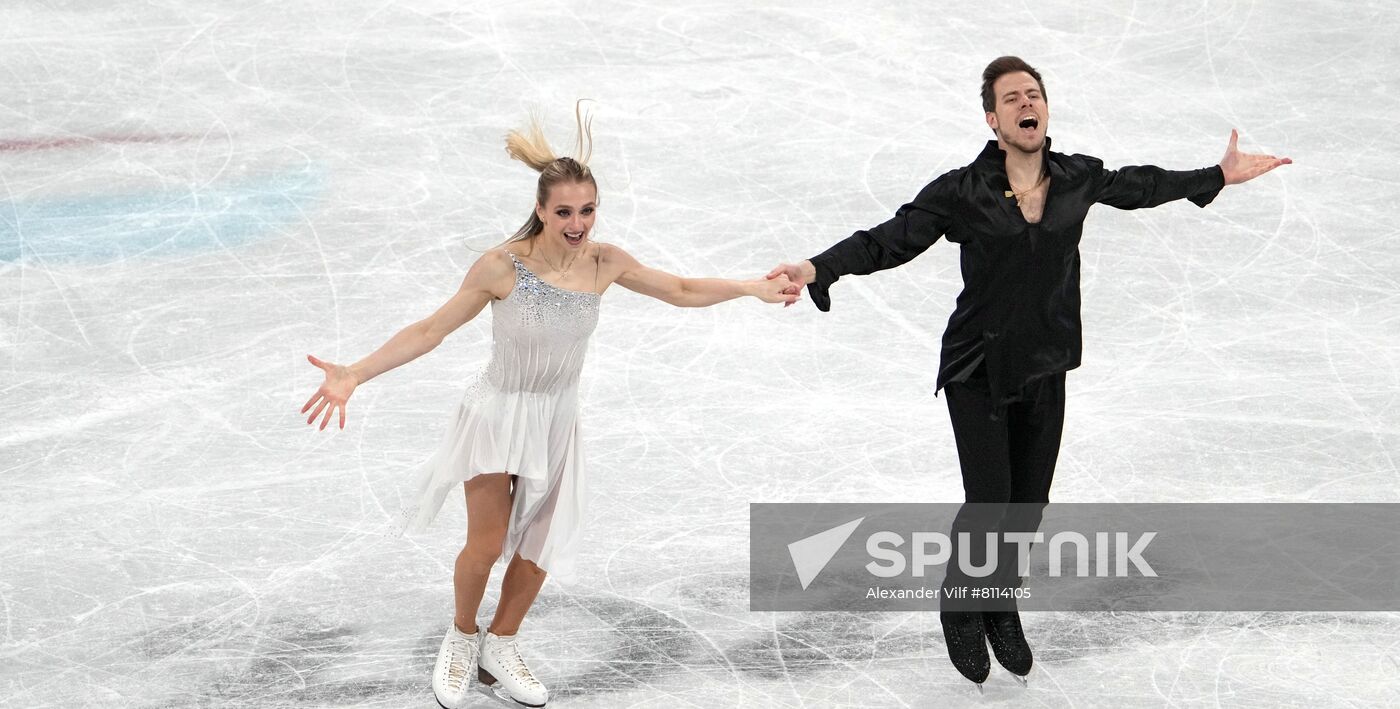 China Olympics 2022 Figure Skating Ice Dance