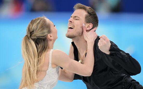 China Olympics 2022 Figure Skating Ice Dance