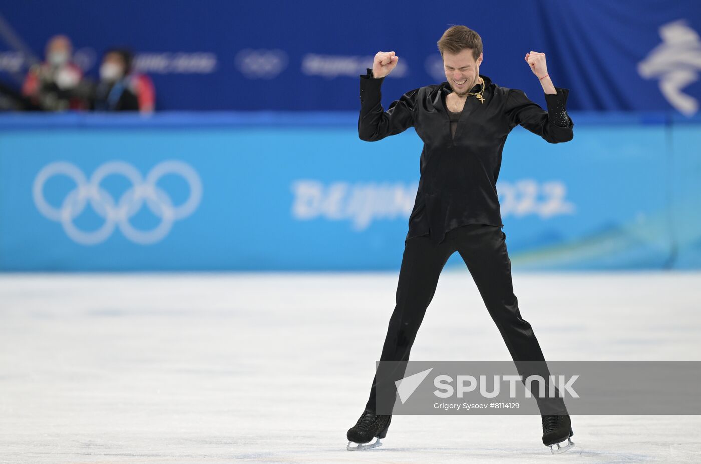 China Olympics 2022 Figure Skating Ice Dance