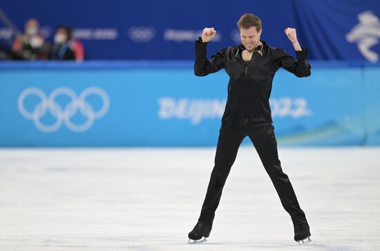 China Olympics 2022 Figure Skating Ice Dance