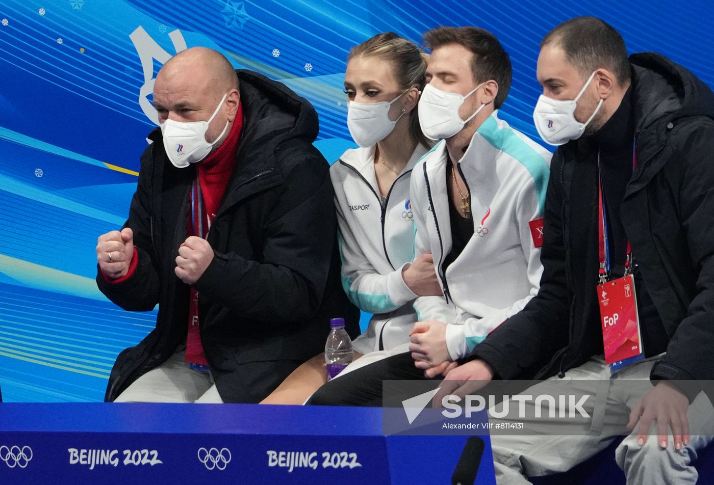 China Olympics 2022 Figure Skating Ice Dance