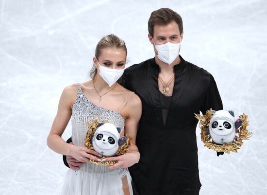 China Olympics 2022 Figure Skating Ice Dance