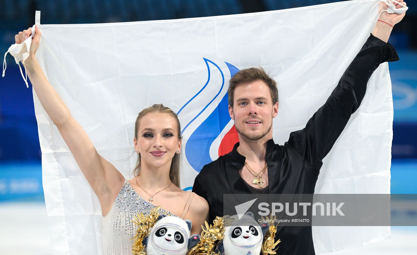 China Olympics 2022 Figure Skating Ice Dance