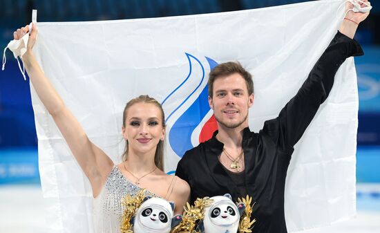 China Olympics 2022 Figure Skating Ice Dance