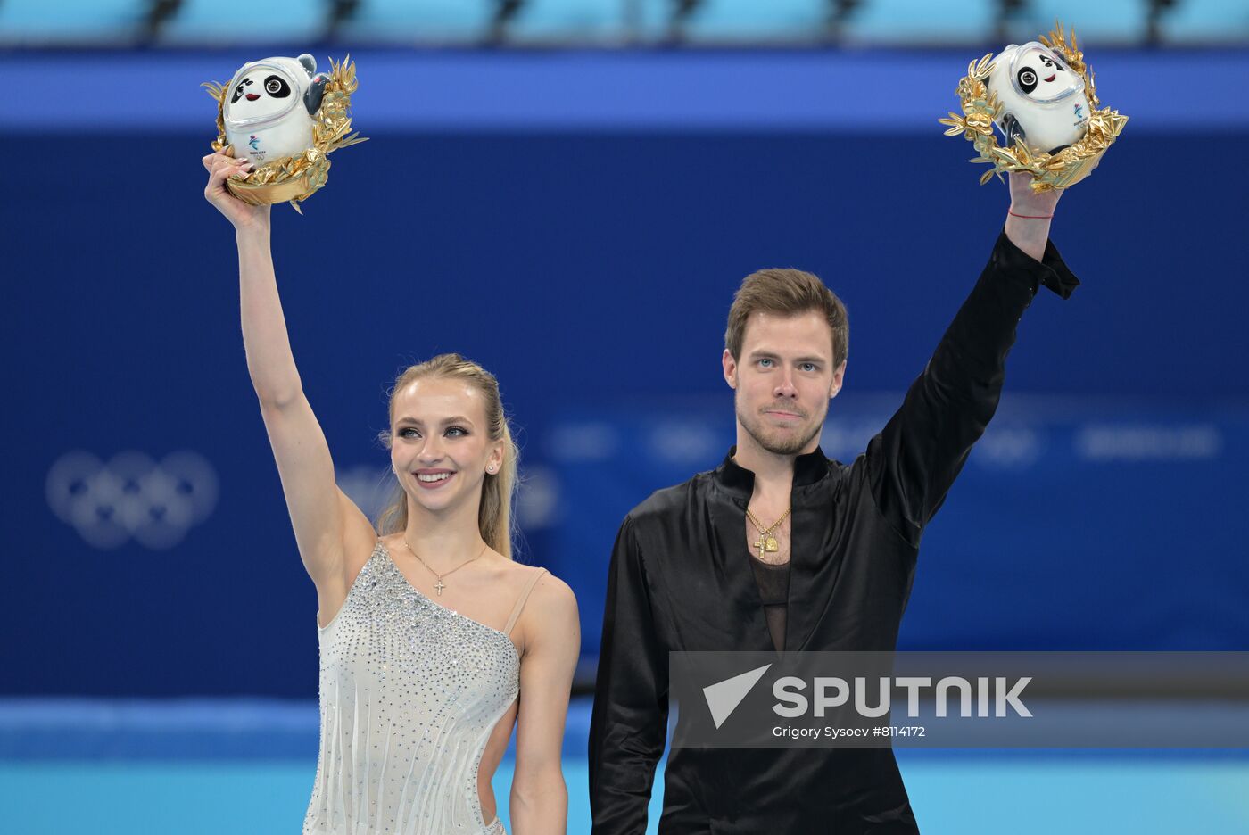China Olympics 2022 Figure Skating Ice Dance