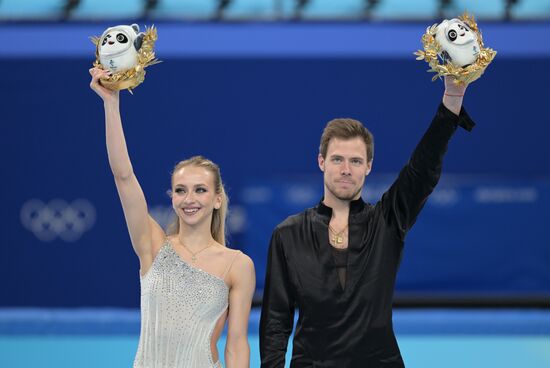 China Olympics 2022 Figure Skating Ice Dance