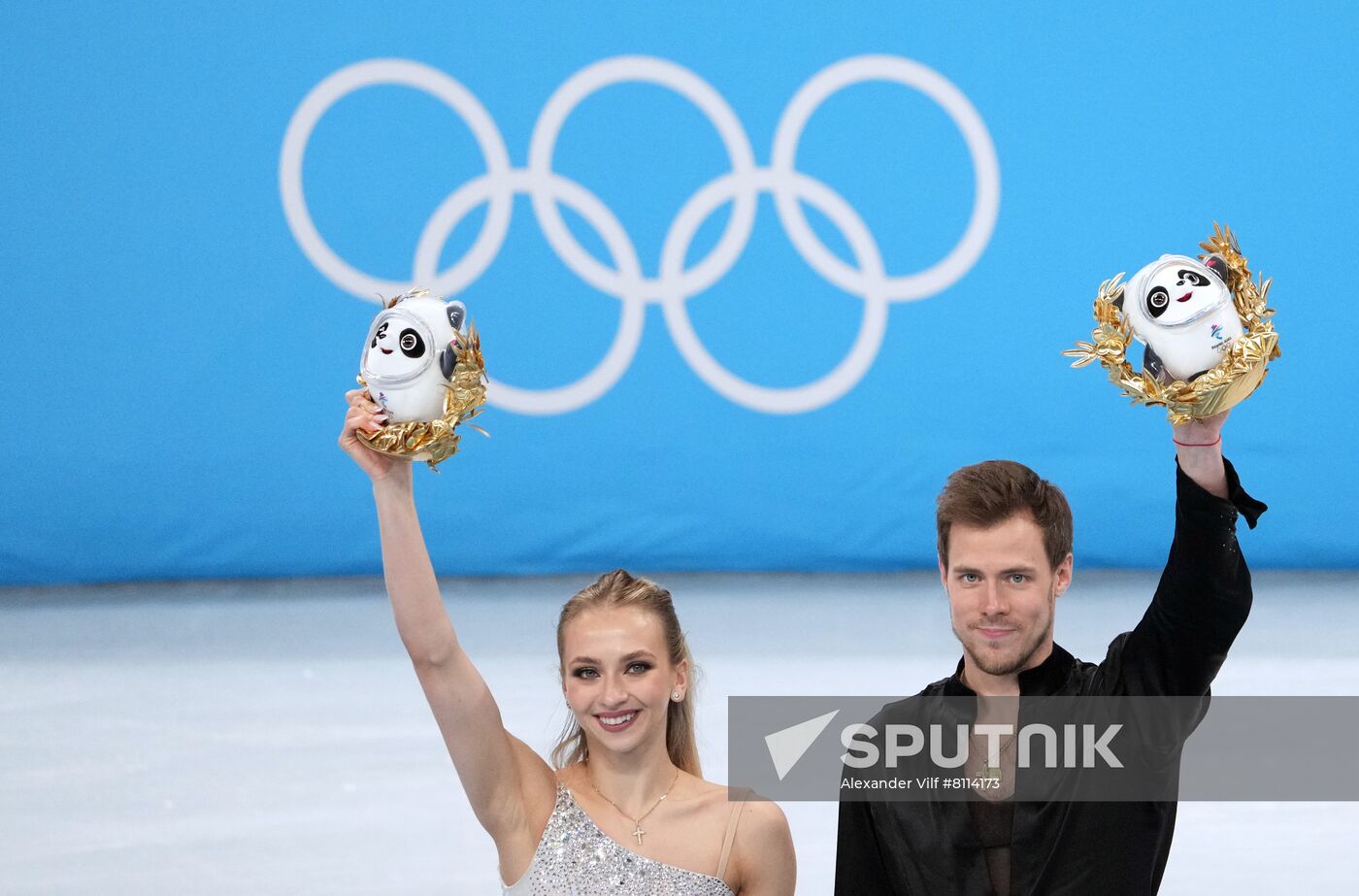 China Olympics 2022 Figure Skating Ice Dance