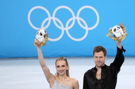 China Olympics 2022 Figure Skating Ice Dance