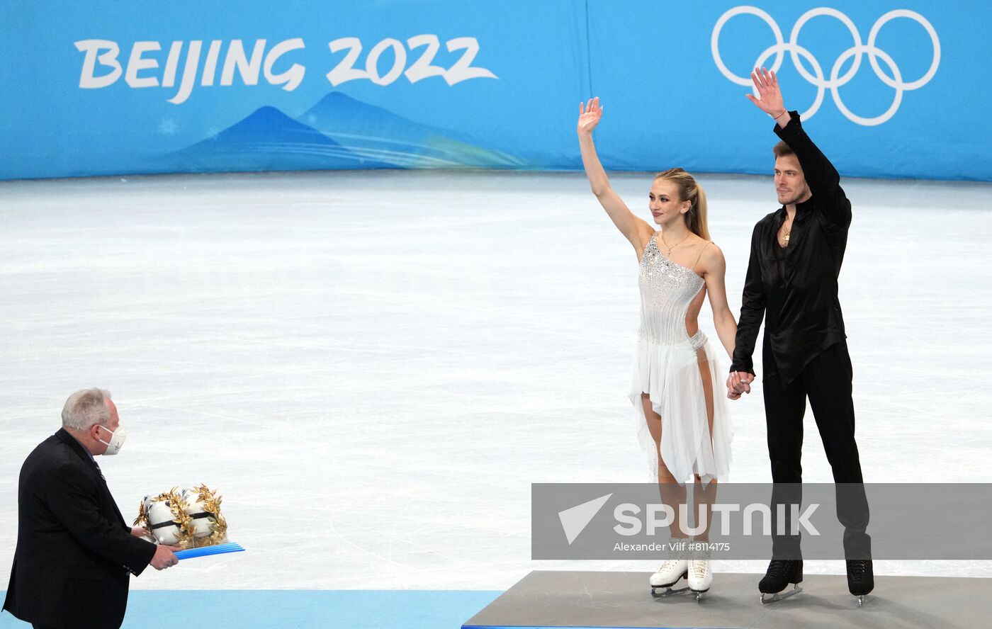 China Olympics 2022 Figure Skating Ice Dance