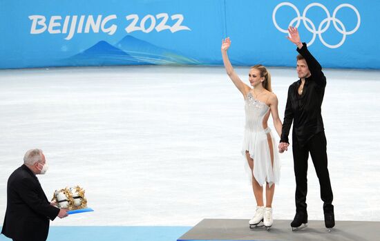 China Olympics 2022 Figure Skating Ice Dance