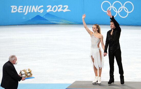 China Olympics 2022 Figure Skating Ice Dance