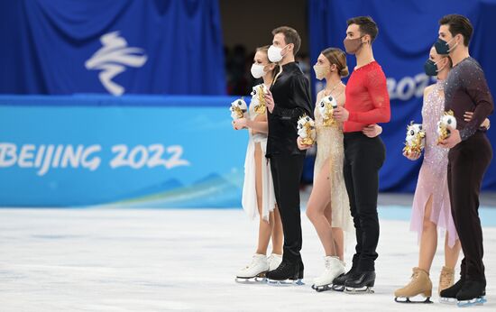 China Olympics 2022 Figure Skating Ice Dance
