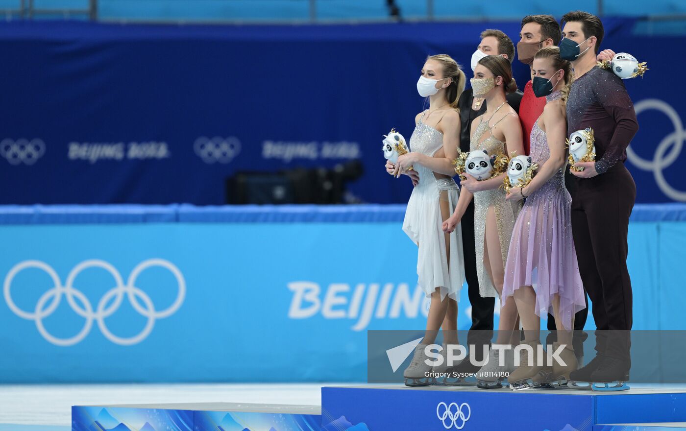 China Olympics 2022 Figure Skating Ice Dance