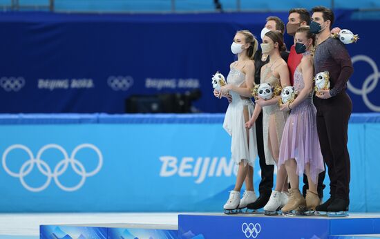 China Olympics 2022 Figure Skating Ice Dance