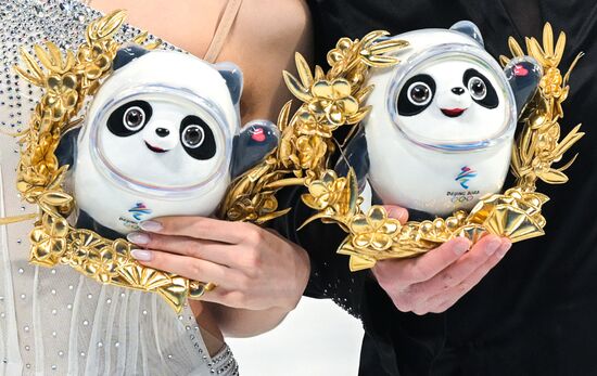China Olympics 2022 Figure Skating Ice Dance