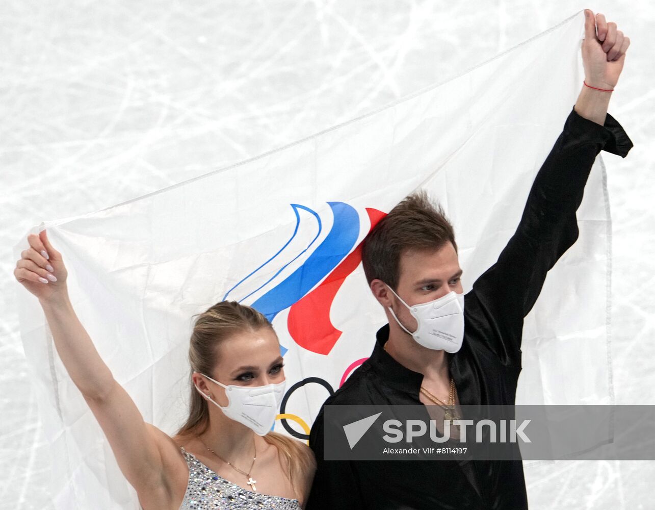 China Olympics 2022 Figure Skating Ice Dance