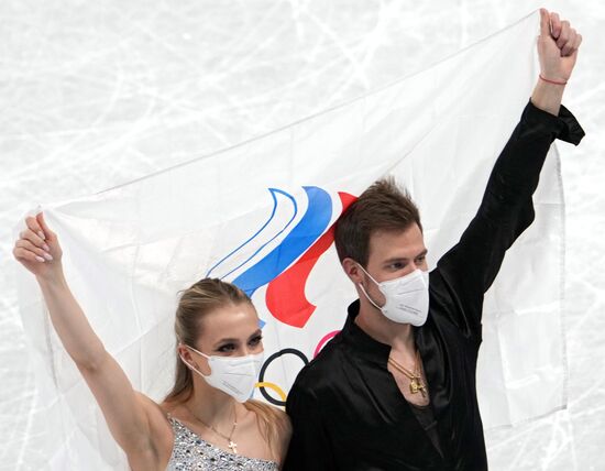 China Olympics 2022 Figure Skating Ice Dance