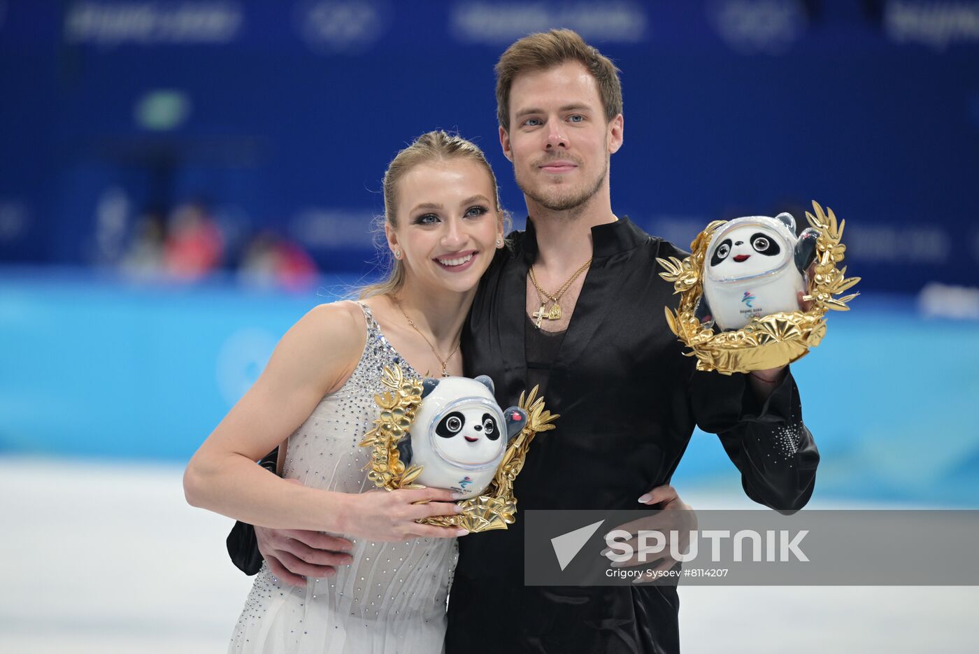 China Olympics 2022 Figure Skating Ice Dance
