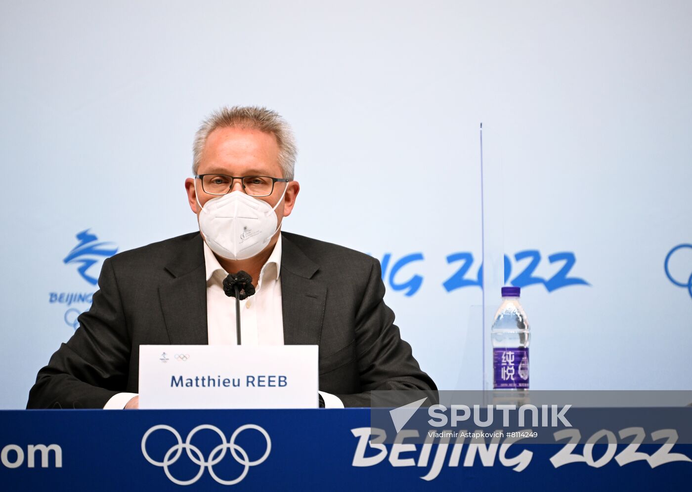 China Olympics 2022 CAS News Conference