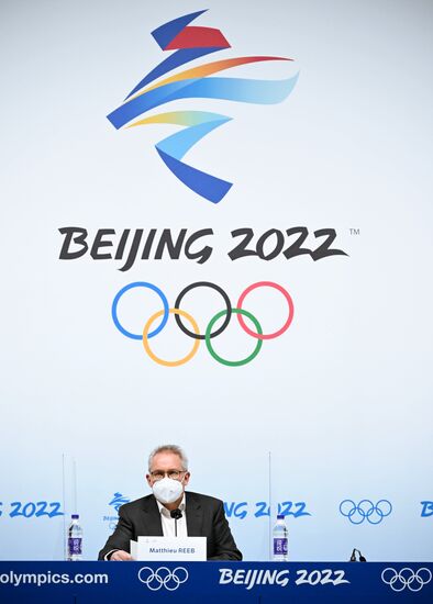 China Olympics 2022 CAS News Conference