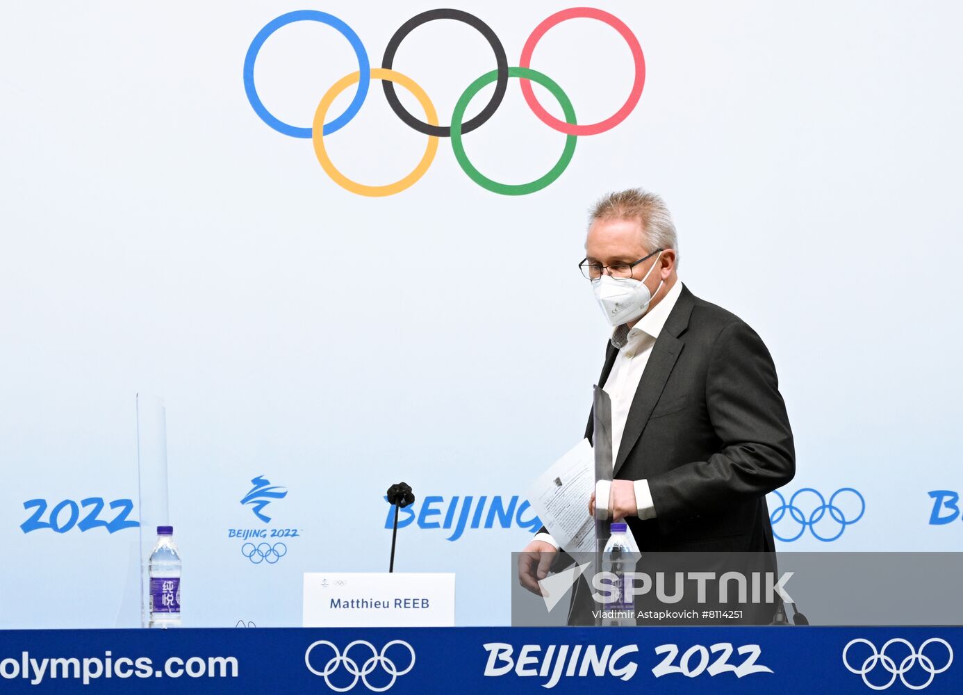 China Olympics 2022 CAS News Conference