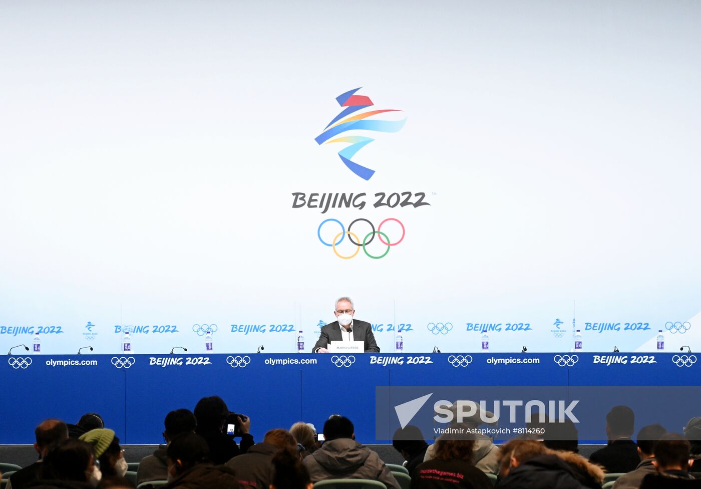 China Olympics 2022 CAS News Conference