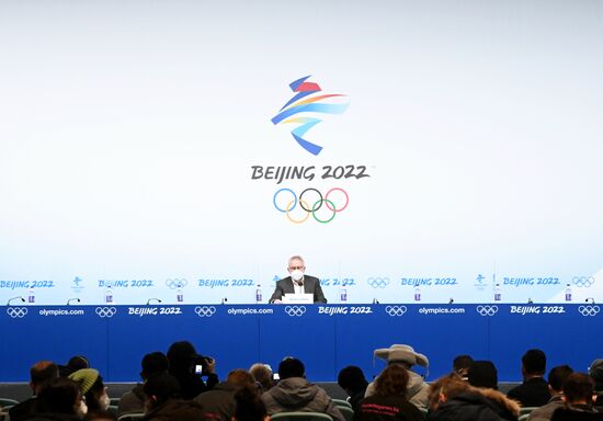 China Olympics 2022 CAS News Conference
