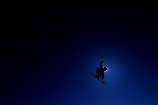 China Olympics 2022 Freestyle Skiing Slopestyle Women