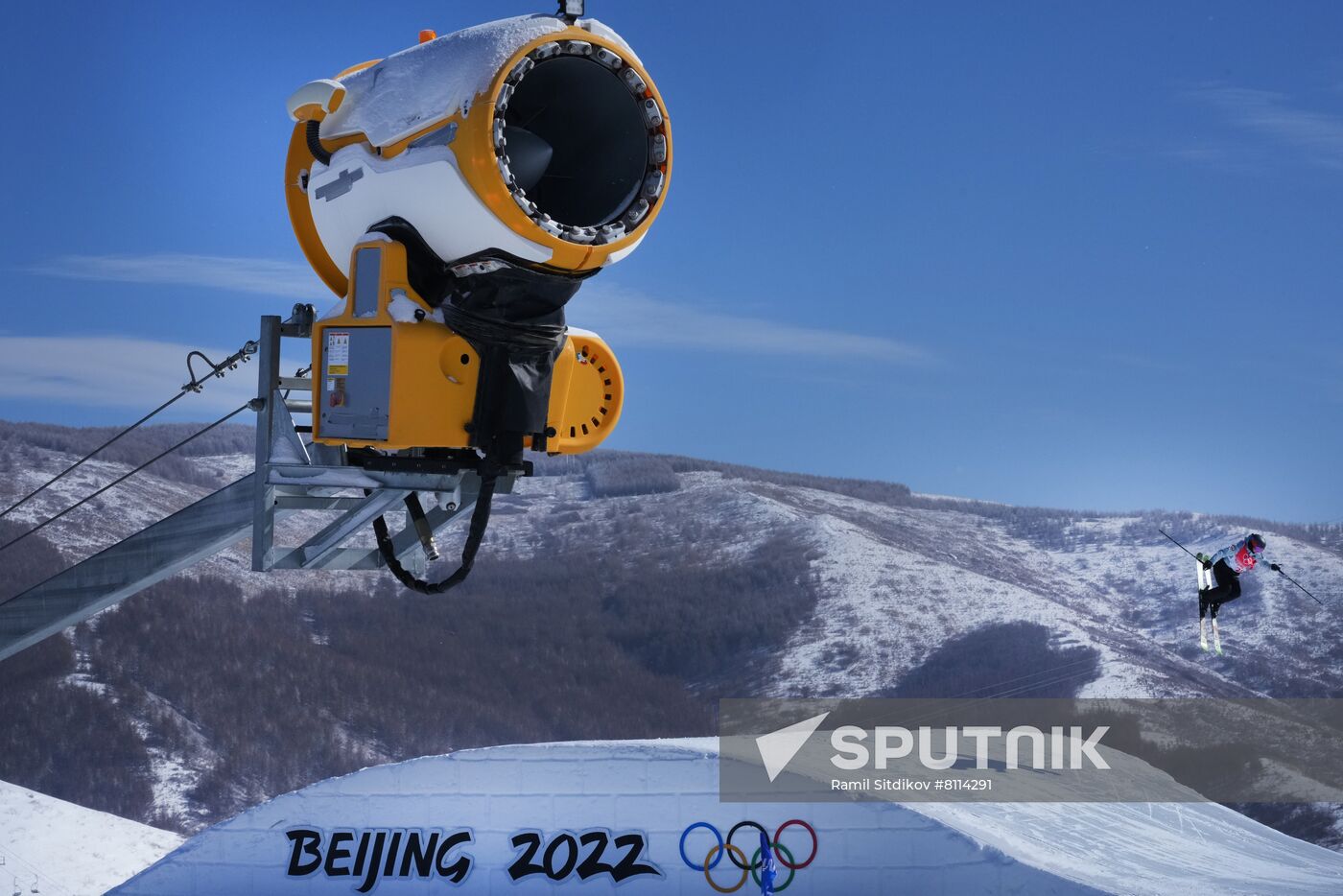 China Olympics 2022 Freestyle Skiing Slopestyle Women