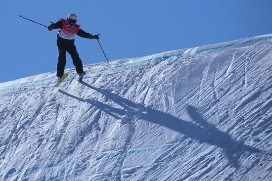 China Olympics 2022 Freestyle Skiing Slopestyle Women
