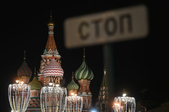 Russia Daily Life