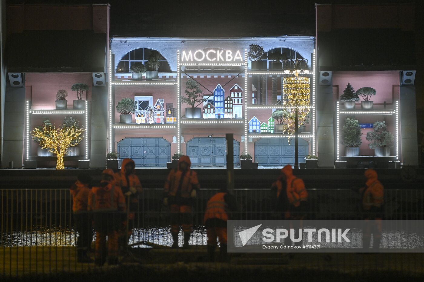 Russia Daily Life