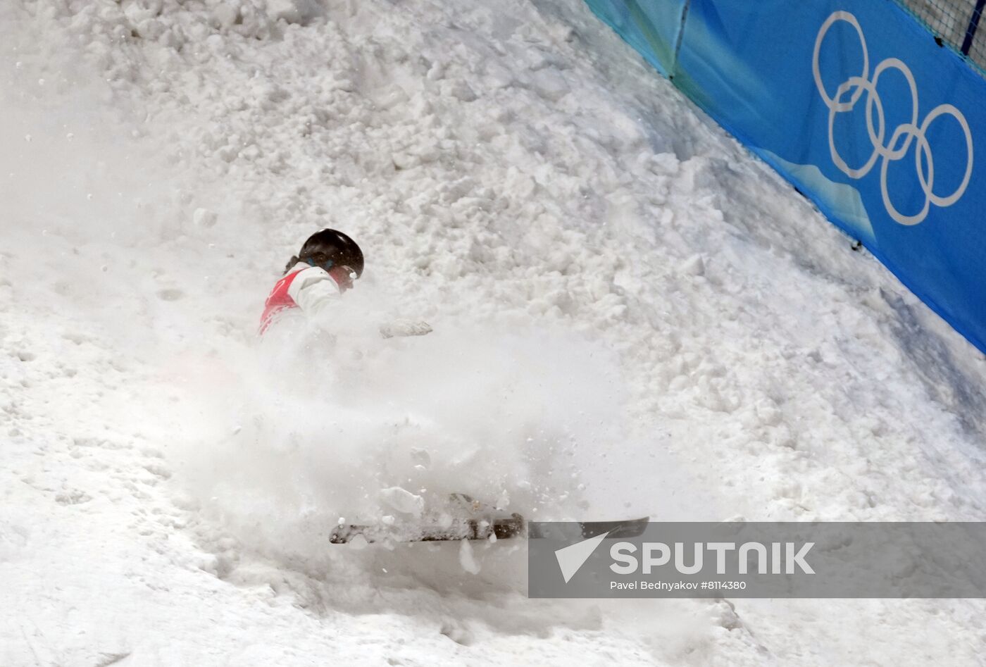 China Olympics 2022 Freestyle Skiing Women Aerials