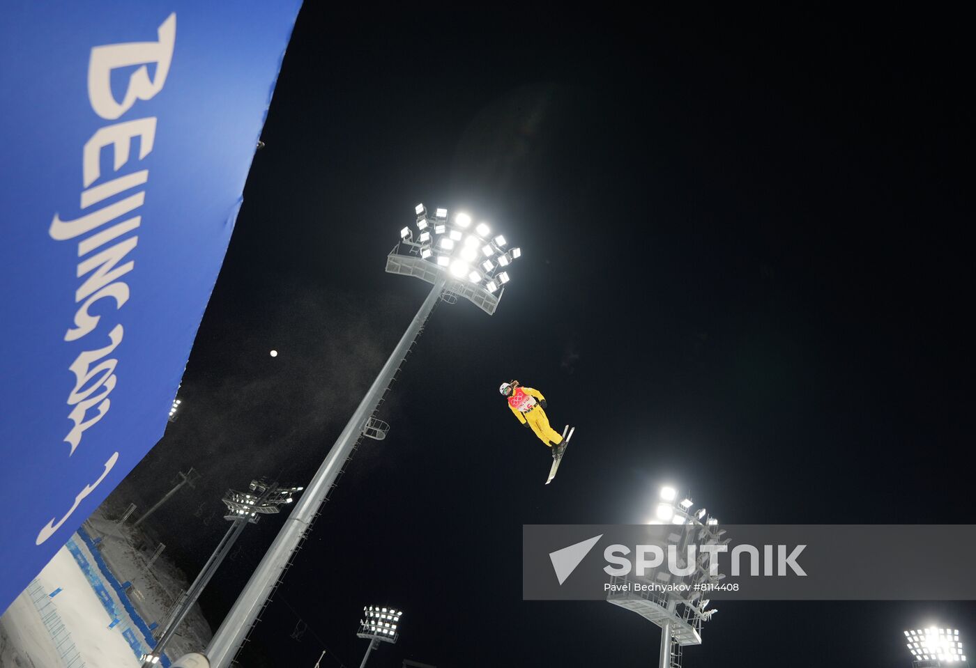 China Olympics 2022 Freestyle Skiing Women Aerials