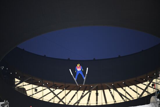 China Olympics 2022 Ski Jumping Men Team