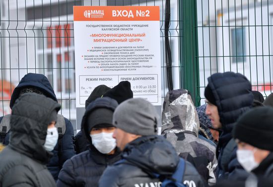 Russia Labour Migrants
